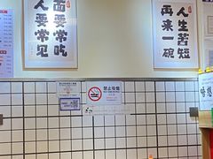 -明記茶餐廳(福田总店)