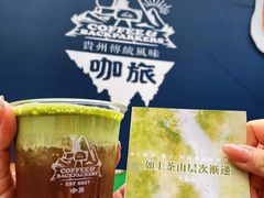 -289艺术PARK