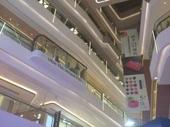 -合景·悠方(成都店)