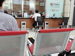 -中信银行(中信泰富广场支行)