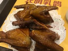 -南粤光明乳鸽(金钟店)