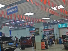 -壹伍陆连锁汽车维修美容(宝安中心区店)