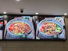 -蒙自源米线大王(信利城市广场店)