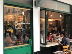 门面-RAC BAR(安福路店)