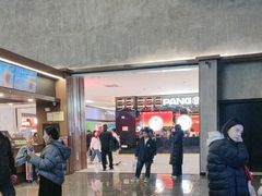 -石家庄万象城