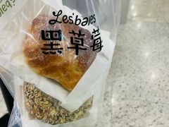 -黑草莓(重庆路店)