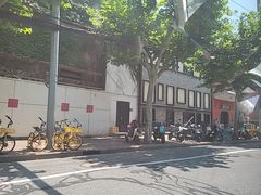 -湘轩·土菜研究院(光大店)