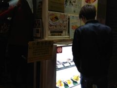 -松记糖水店(铜锣湾分店)