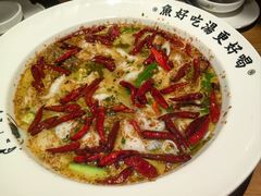 -首秀·四川料理(星耀101店)