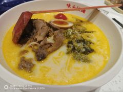 -味千拉面(双井店)