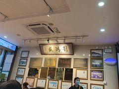-刘鸿盛(宿州路店)