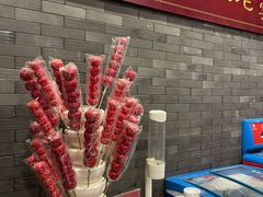 -乐宴·老北京铜火锅(八卦岭店)