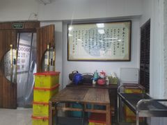 -得意楼蒸菜馆