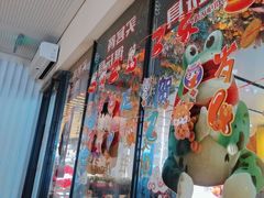 -必胜客(WOW中心城店)