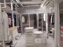 -宜家家居(哈尔滨商场店)