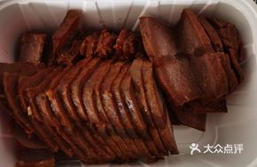 Sauce-Flavored Beef Tripe