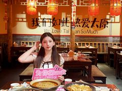 -山四砂锅(太原钟楼街店)