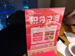 -爱碗亭·鲜炒湖南菜(壹城中心店)