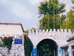 -云岫谷游猎自然风景区