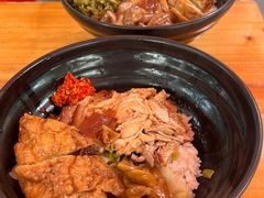 -车公庙(地铁站)