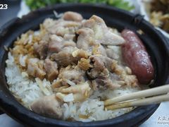 -兴记菜馆