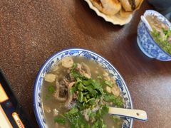 -老三羊汤【北兴隆街店】