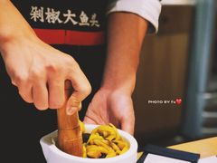 -千稻剁椒大鱼头(CityOn熙地港店)