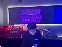 -星聚会KTV(南翔印象城MEGA店)