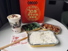 -味上湘菜馆(岳麓山店)