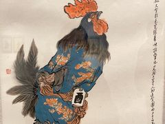 -上海宝龙美术馆