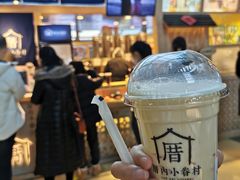 -厝内小眷村(西单大悦城店)