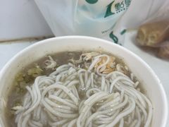 -汪记鲜鱼糊汤粉(沈阳路总店)