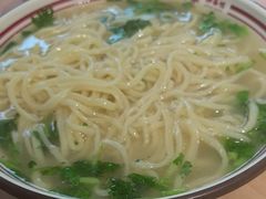 -老王四季抻面(南六东路店)