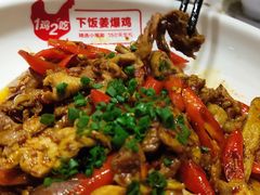 -大碗先生(株洲天虹店)