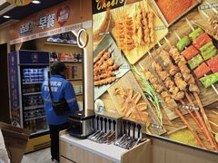 -西部马华清真兰州牛肉面·烧烤夜市(关东店)