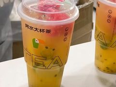 -阿水大杯茶(泉城路店)