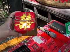 -竹泉村旅游度假区