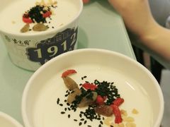 -紫光园·烤鸭·北京菜(劲松店)