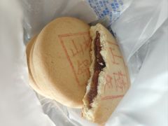 -三禾北京稻香村(北京市百货大楼店)