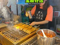 -捞沙巷