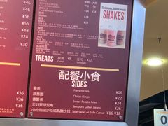 菜单-The Habit Burger Grill 哈比特汉堡(复兴soho店)