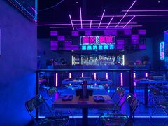 -燥次·烧烤酒场(万象城店)