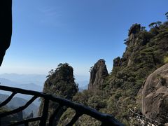 -三清山风景名胜区