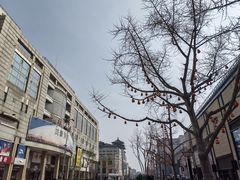 -王府井步行街
