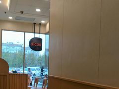 -德克士信之义(信源商厦店)