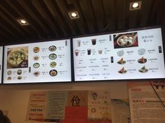 -五芳斋(中山大道总店)