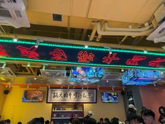 -荣叔港式沙嗲牛肉火锅(正佳潮流店)