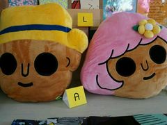 -莓园冰淇淋店