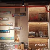 来自岳阳烧烤的诱惑[色]