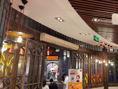 -麦当劳(南后街店)